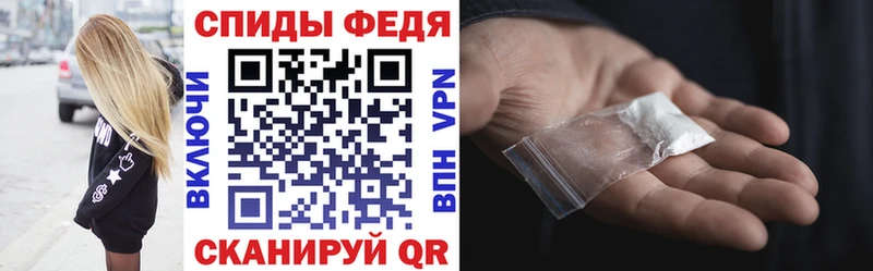 Амфетамин Premium  Бавлы 