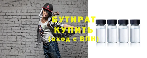 скорость Абаза