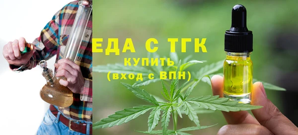 гашиш Алексеевка