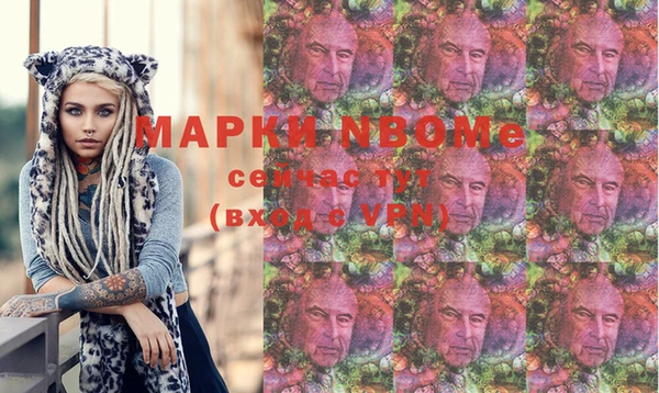 гашиш Алексеевка