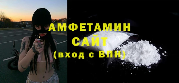бошки Алзамай