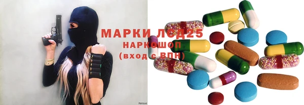 бошки Алзамай