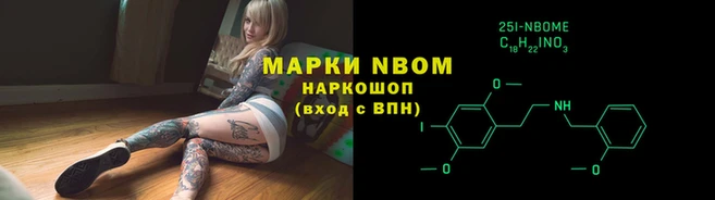 ешки Алексин