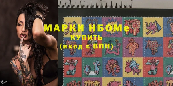 ешки Алексин